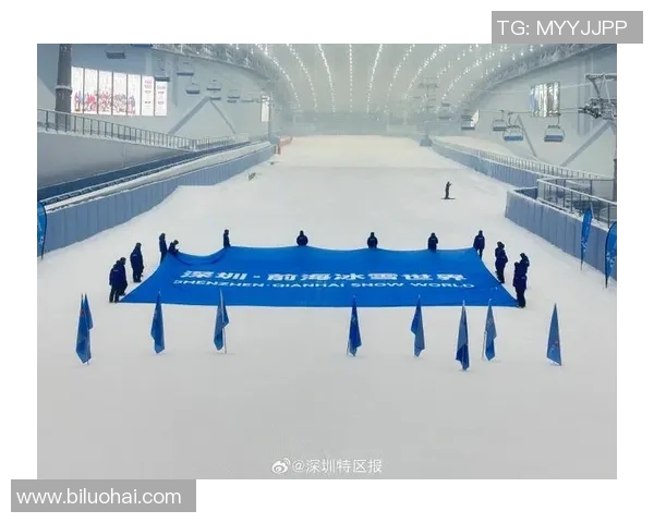 全国最大室内雪场迎冰雪对决，第三届我国大学生室内滑雪联赛宝安启幕